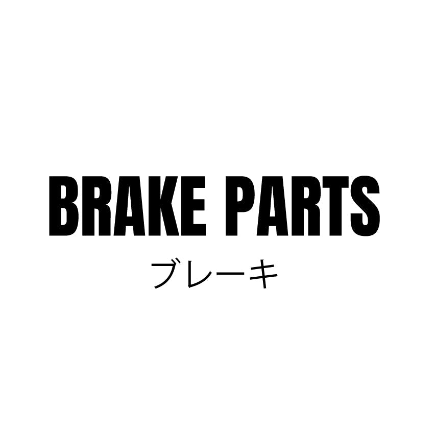 BRAKE PARTS