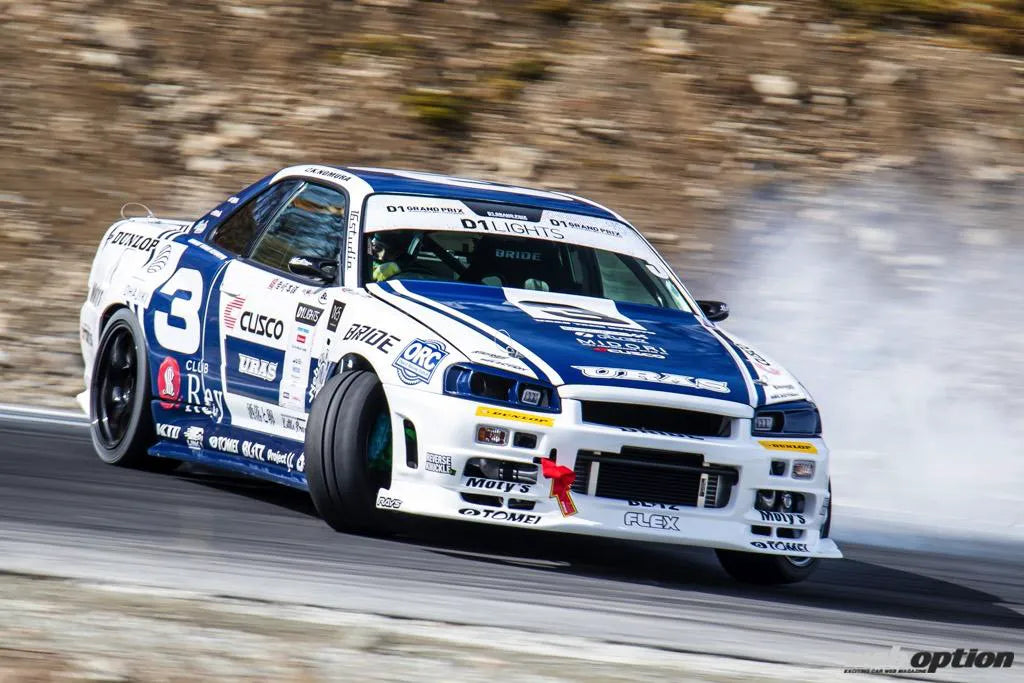 REVERSE KNUCKLE for SKYLINE