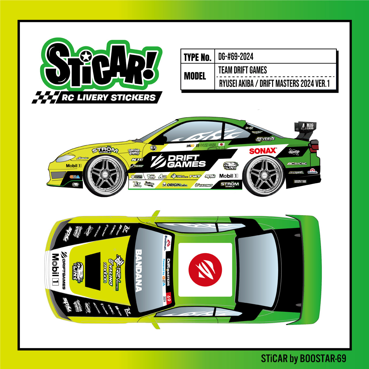 STiCAR! RC LIVERY/ DG-69-2024-V1