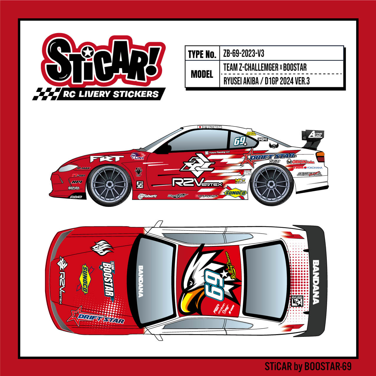 STiCAR! RC LIVERY/ ZB-69-2023-V3