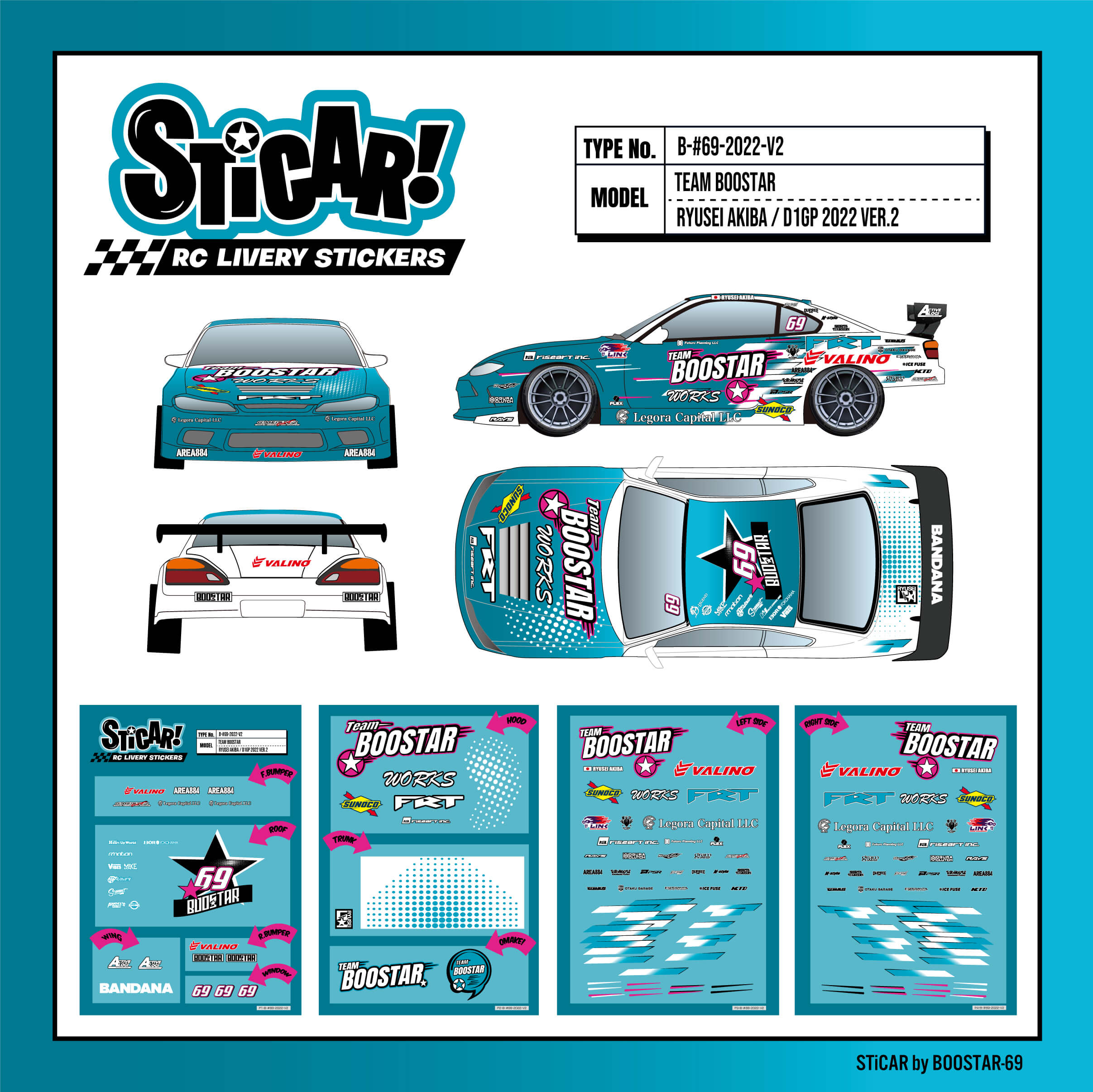 STiCAR! RC LIVERY/ B-69-2022-V2