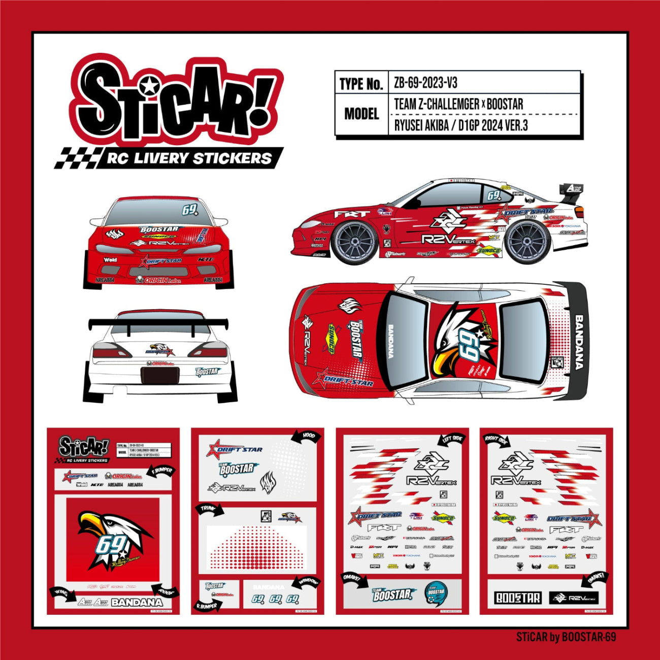 STiCAR! RC LIVERY/ ZB-69-2023-V3