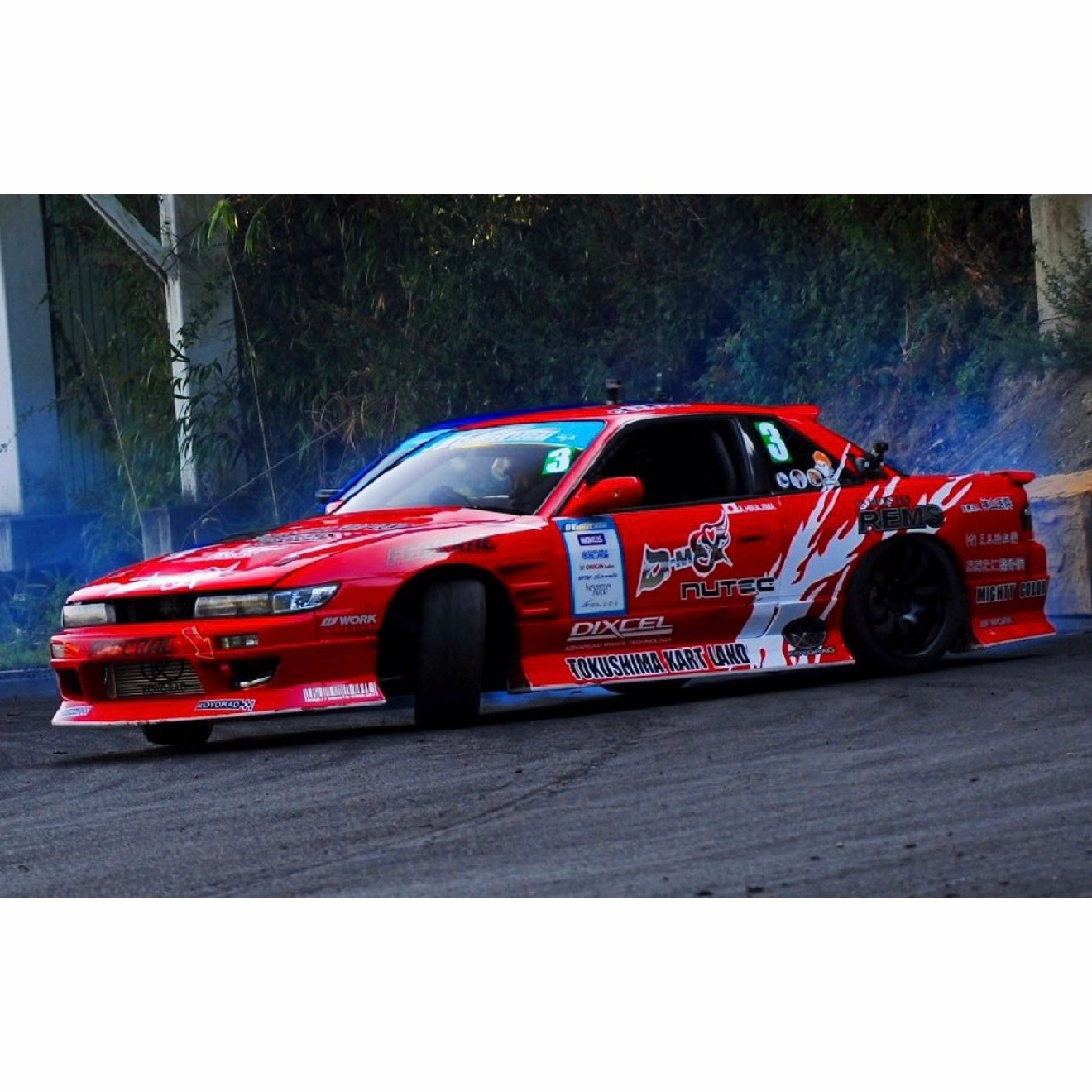 D-MAX / Type-2 Drift Spec 3-Piece Kit S13 Silvia