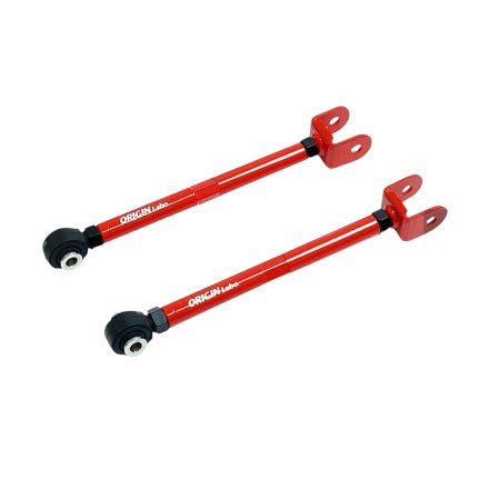 ORIGIN Labo. S13 Silvia Pyro Control Rod