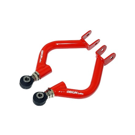 ORIGIN Labo. S14 Silvia Pillowball Rear Upper Arms