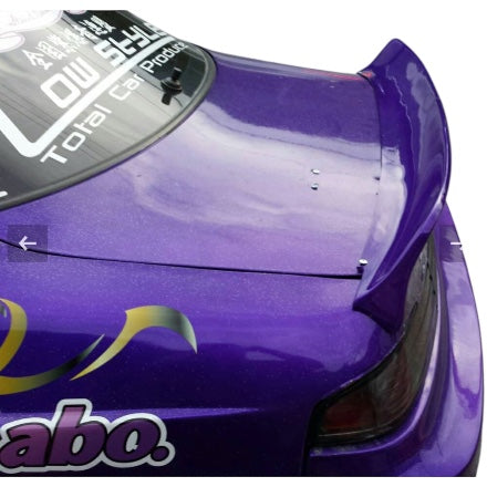ORIGIN Labo. S14 Silvia Early and Late Models | Rear Wing TYPE.2 Carbon