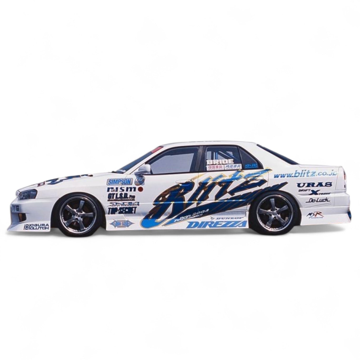 URAS HARIDASHI 3P SET for R34 SKYLINE 4Dr