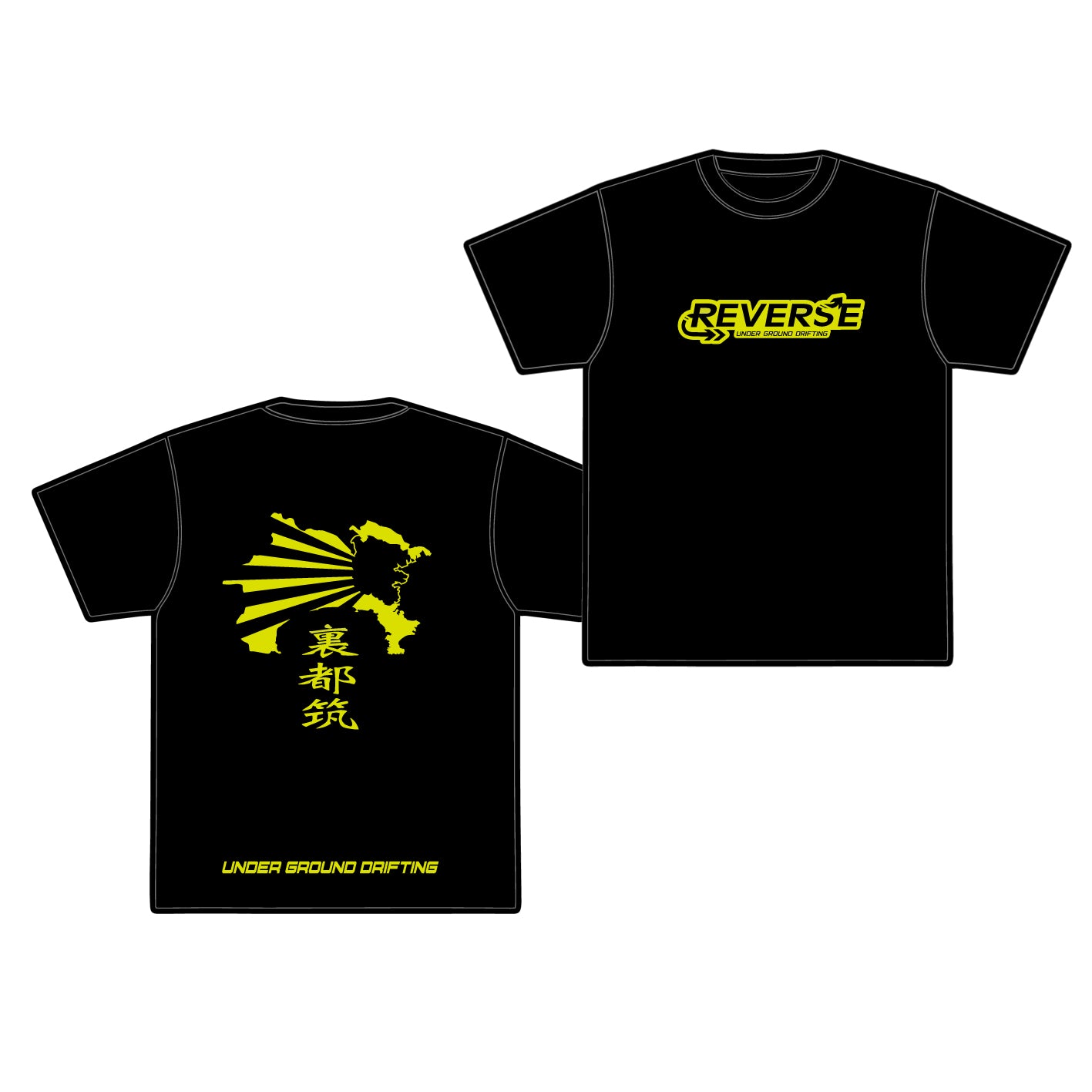T-shirt REVERSE / RT-20BY