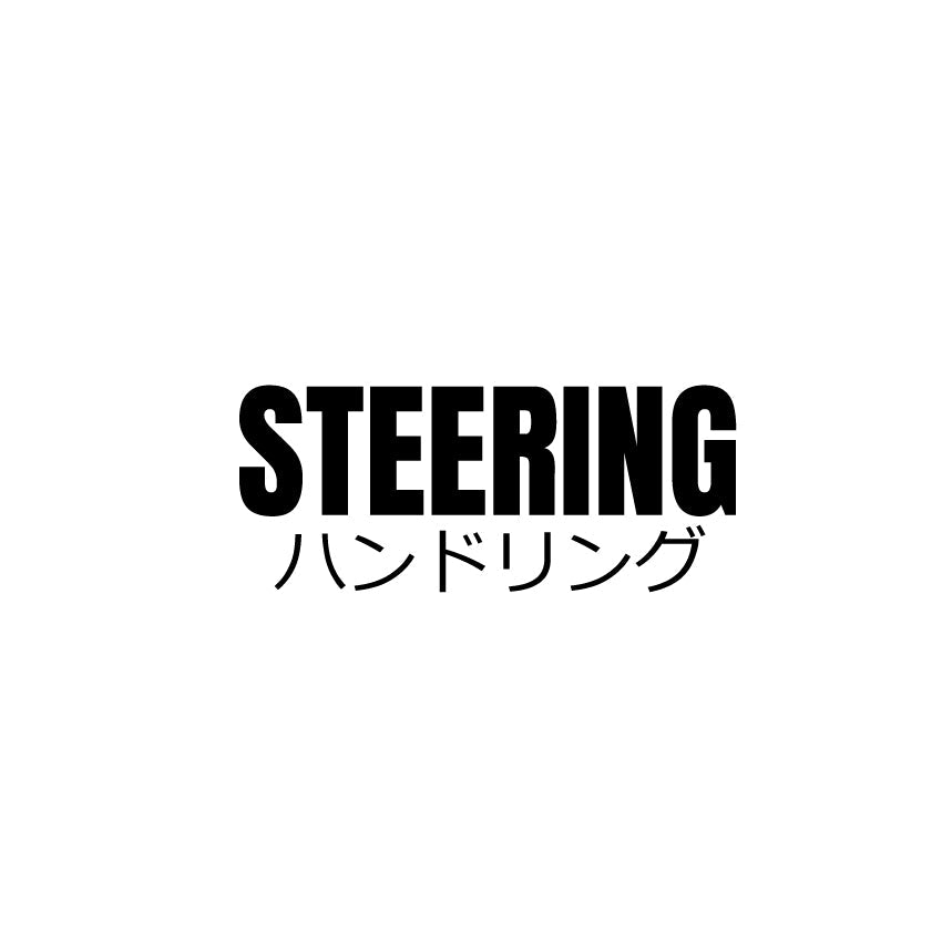 STEERING