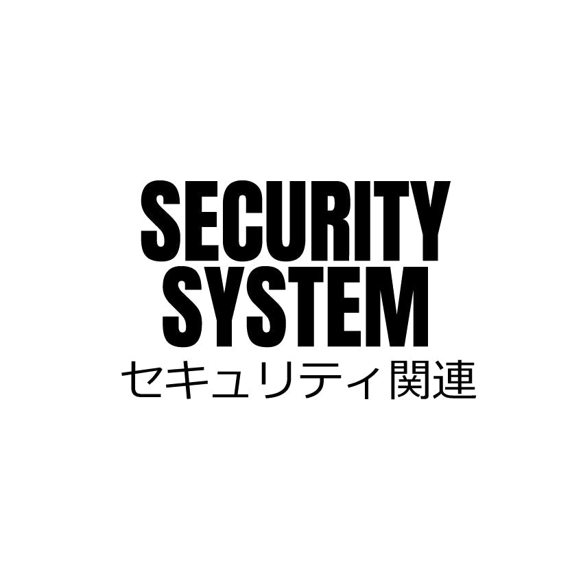 SECURITY SYSTEM