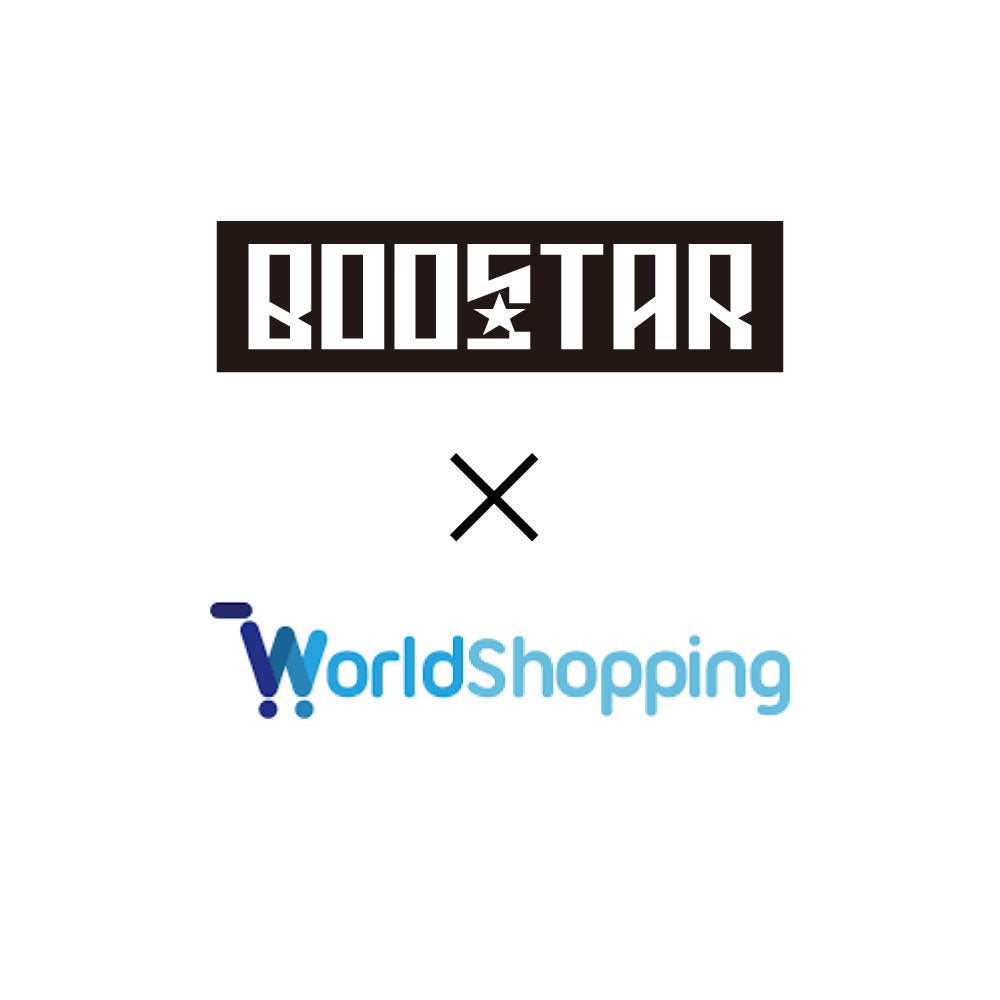 Global Shipping Collection