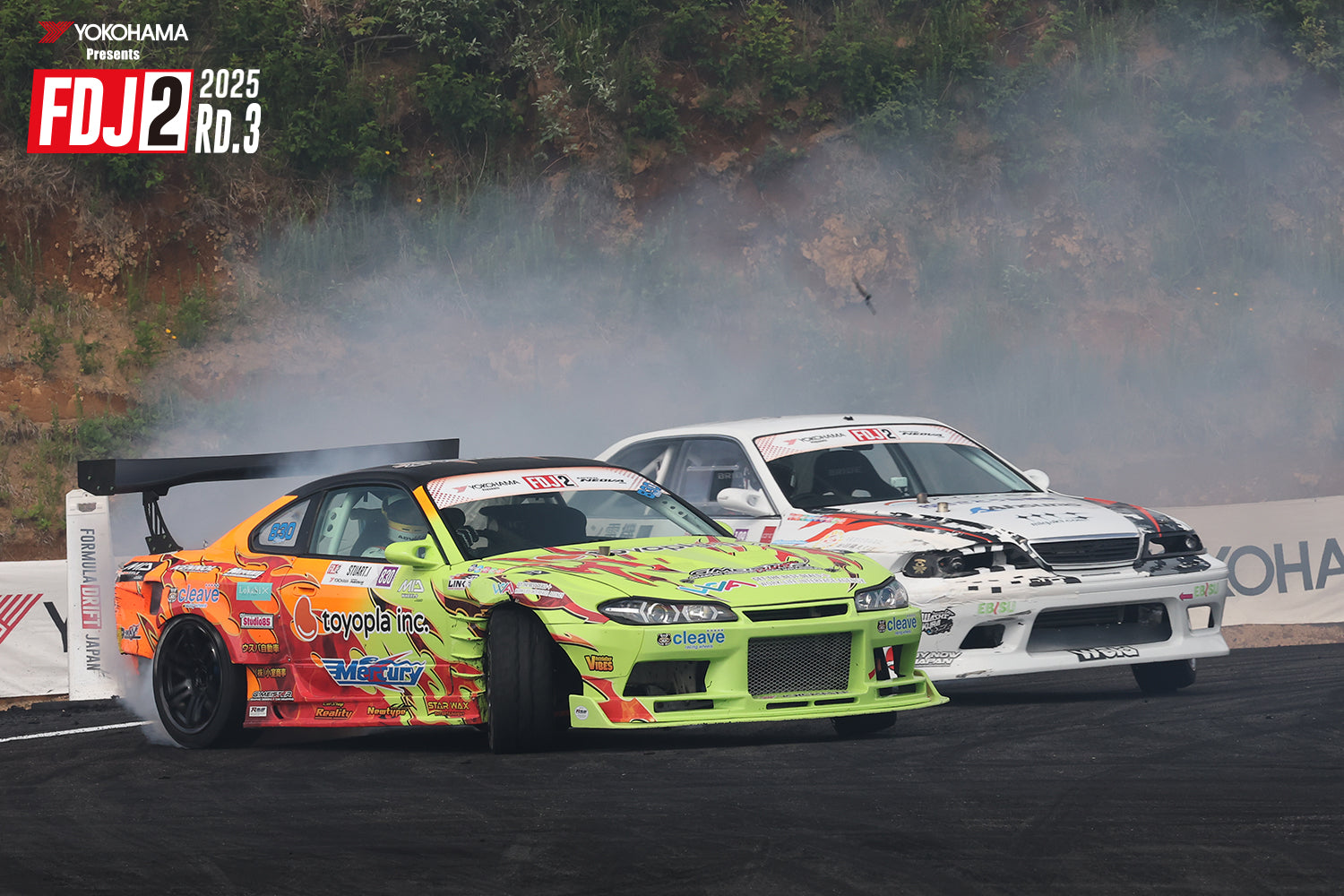 REVERSE KNUCKLE PRO REAR KIT for SILVIA