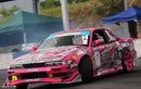 ORIGIN Labo.  S13  RACING LINE aero kit