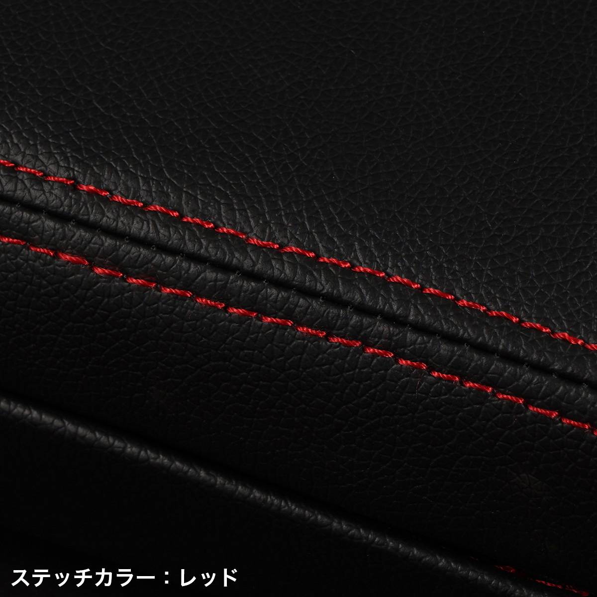 D-MAX TOYOTA Mark II,Chaser,Cresta Seat Covers