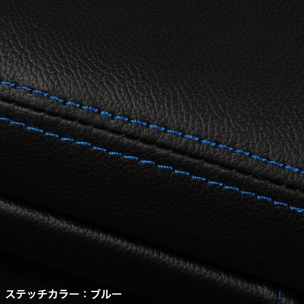 D-MAX TOYOTA Mark II,Chaser,Cresta Seat Covers