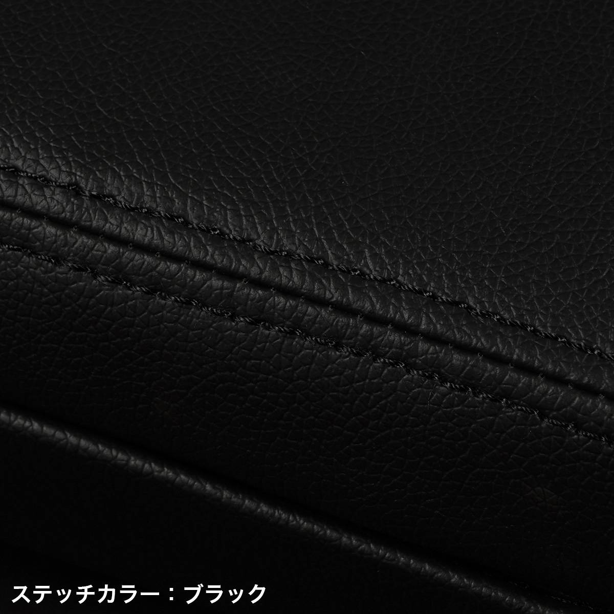 D-MAX TOYOTA Mark II,Chaser,Cresta Seat Covers