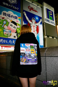 Alpha Osaka Dotonbori Edition Hoodie