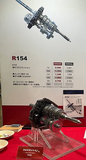 Nagao Techno Close Ratio Gear Set (R154 gearbox)