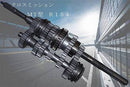 Nagao Techno Close Ratio Gear Set (R154 gearbox)