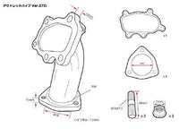 D-Max SR20 Turbo Outlet Ver. STD