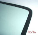 180SX FRONT WINDOW UV