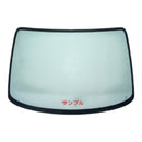 JZX100 FRONT WINDOW UV