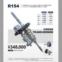 Nagao Techno Close Ratio Gear Set (R154 gearbox)