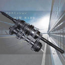 Nagao Techno Close Ratio Gear Set (R154 gearbox)