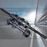 Nagao Techno Close Ratio Gear Set (R154 gearbox)
