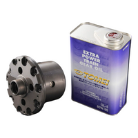TOMEI T-TRAX LSD TYPE EX 2WAY NISSAN SILVIA S14/S15 R200