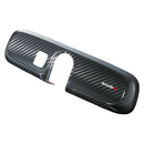 NISMO Carbon Room Mirror Cover for RZ34/ R35