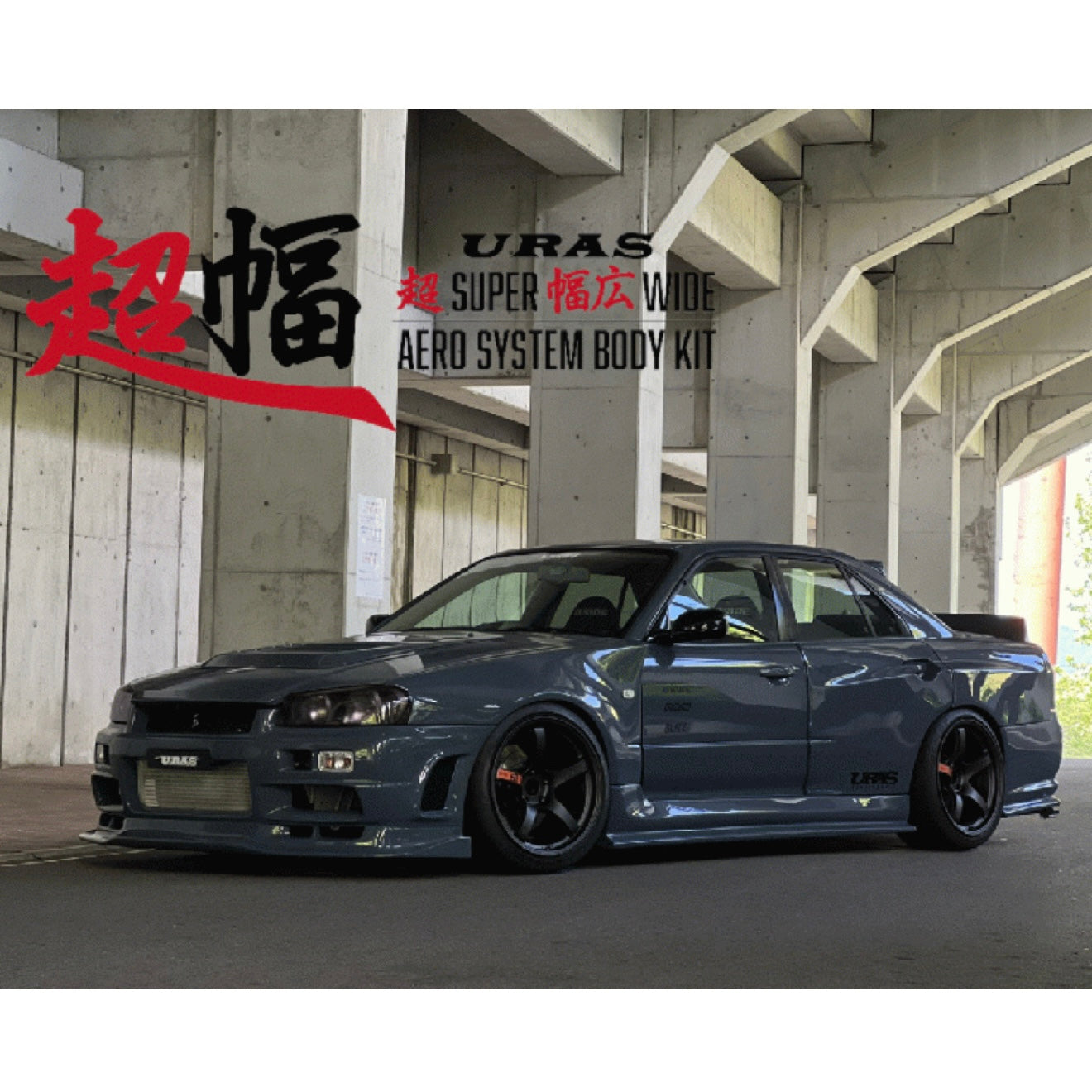 URAS Ultra Wide Full Body Aero Kit for 4-Door