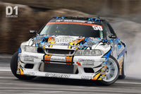 REVERSE KNUCKLE BASIC for JZX100