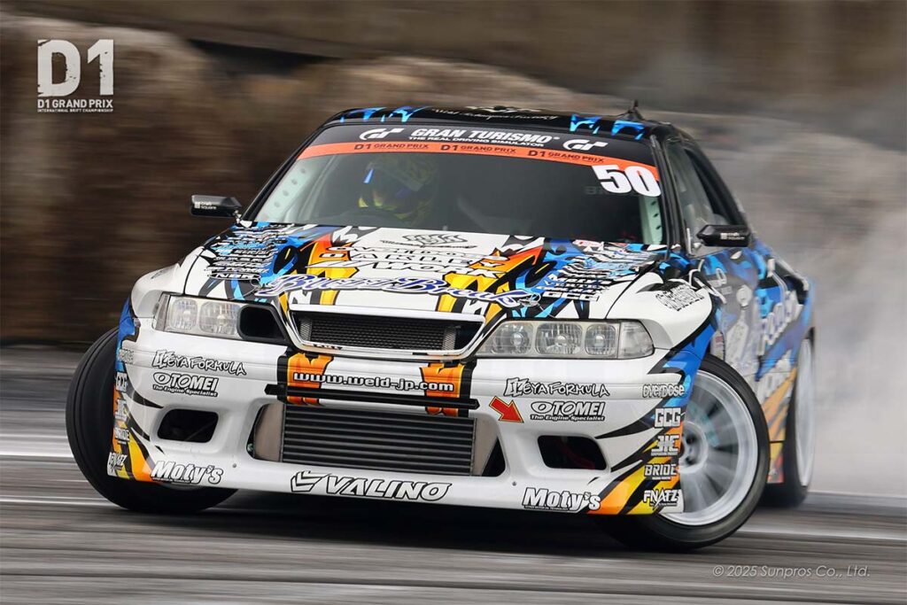REVERSE KNUCKLE for JZX100