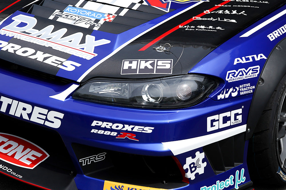 D-MAX / S15 Crystal Headlamp SET 【BIZ】