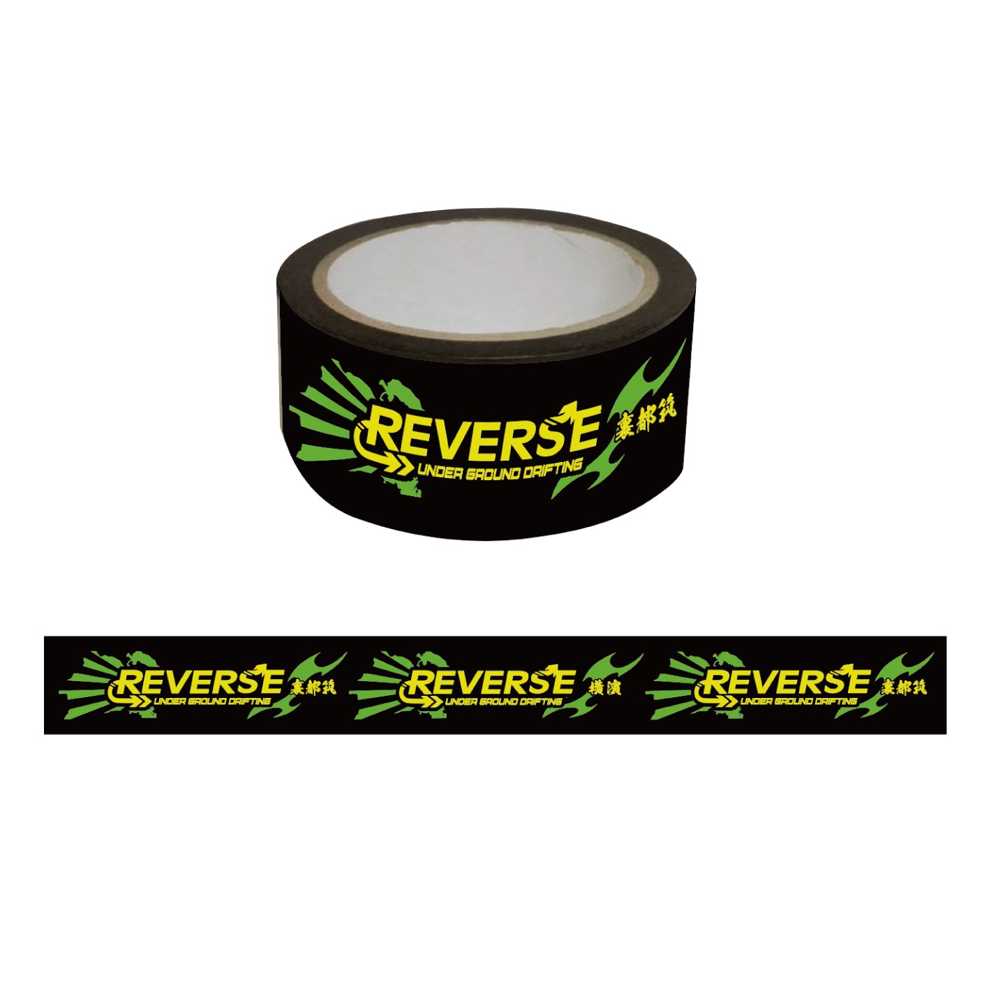 DIGITAPE Team REVERSE / RDG24