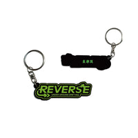 KEYCHAIN REVERSE / RKY23