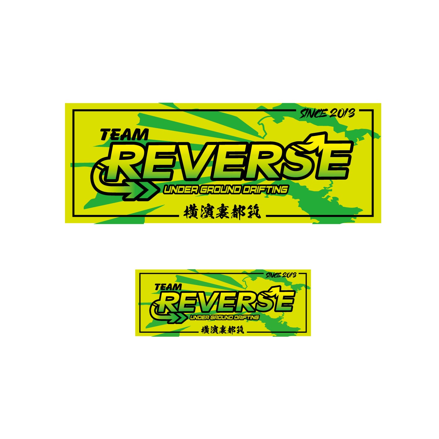 STICKER / TRST-B24-SL