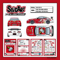 STiCAR!   RC LIVERY/ ZB-69-2023-V3　