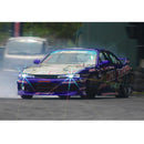 D-MAX / Type-2 Drift Spec 3-Piece Kit S14 Silvia Zenki,Kouki