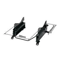 BRIDE Super Seat Rail FB Type