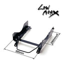 BRIDE　Super Seat Rail LF Type