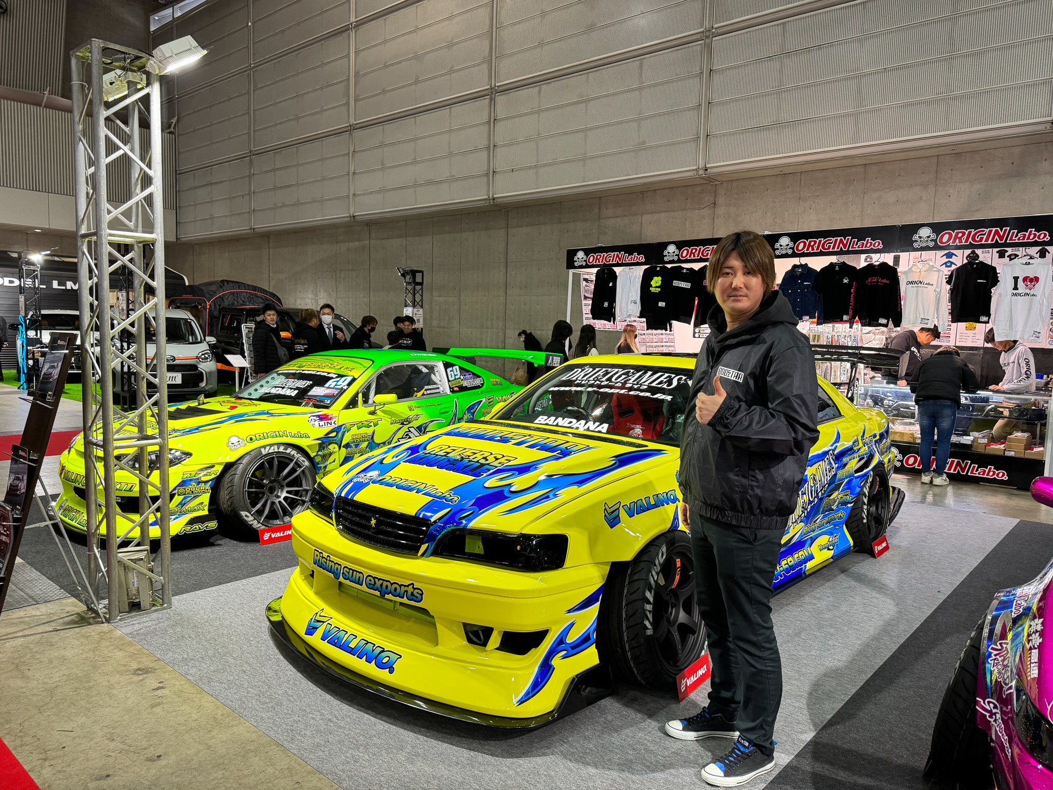 Naoki Takano – BOOSTAR-69