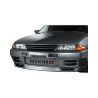 NISMO  Intercooler [for Skyline GT-R ]