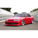 Vertex Front Bumper for 1989-1994 Nissan R32 Skyline