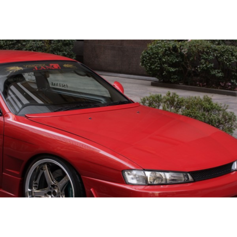 Vertex Hood Spoiler for 1997-1998 Nissan S14 240SX Kouki