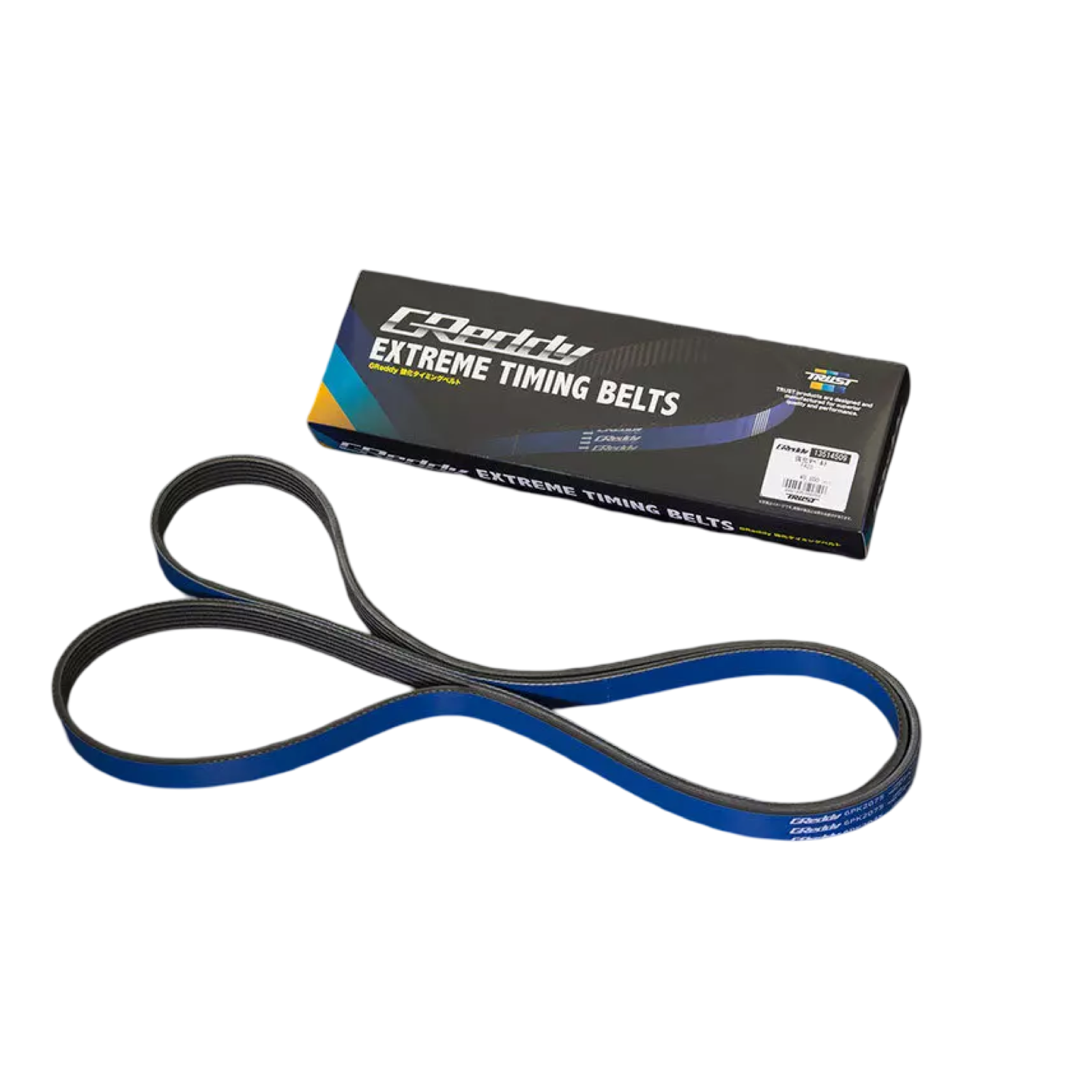 TRUST. GReddy Reinforced V-Belt for ZN6/ZC6