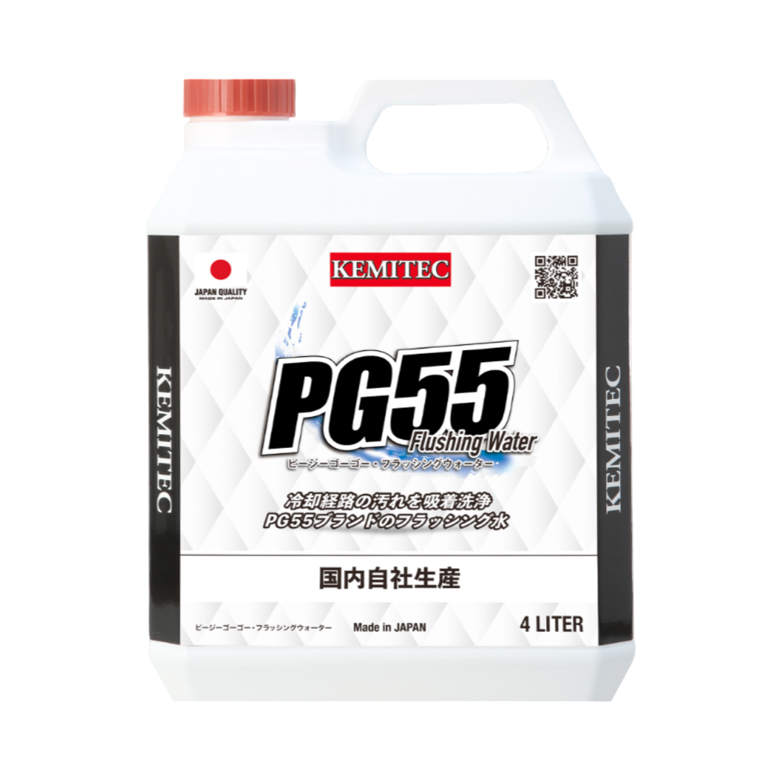 KEMITEC  PG55 Flushing Water  4L