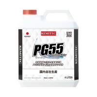 KEMITEC  PG55 Flushing Water  4L