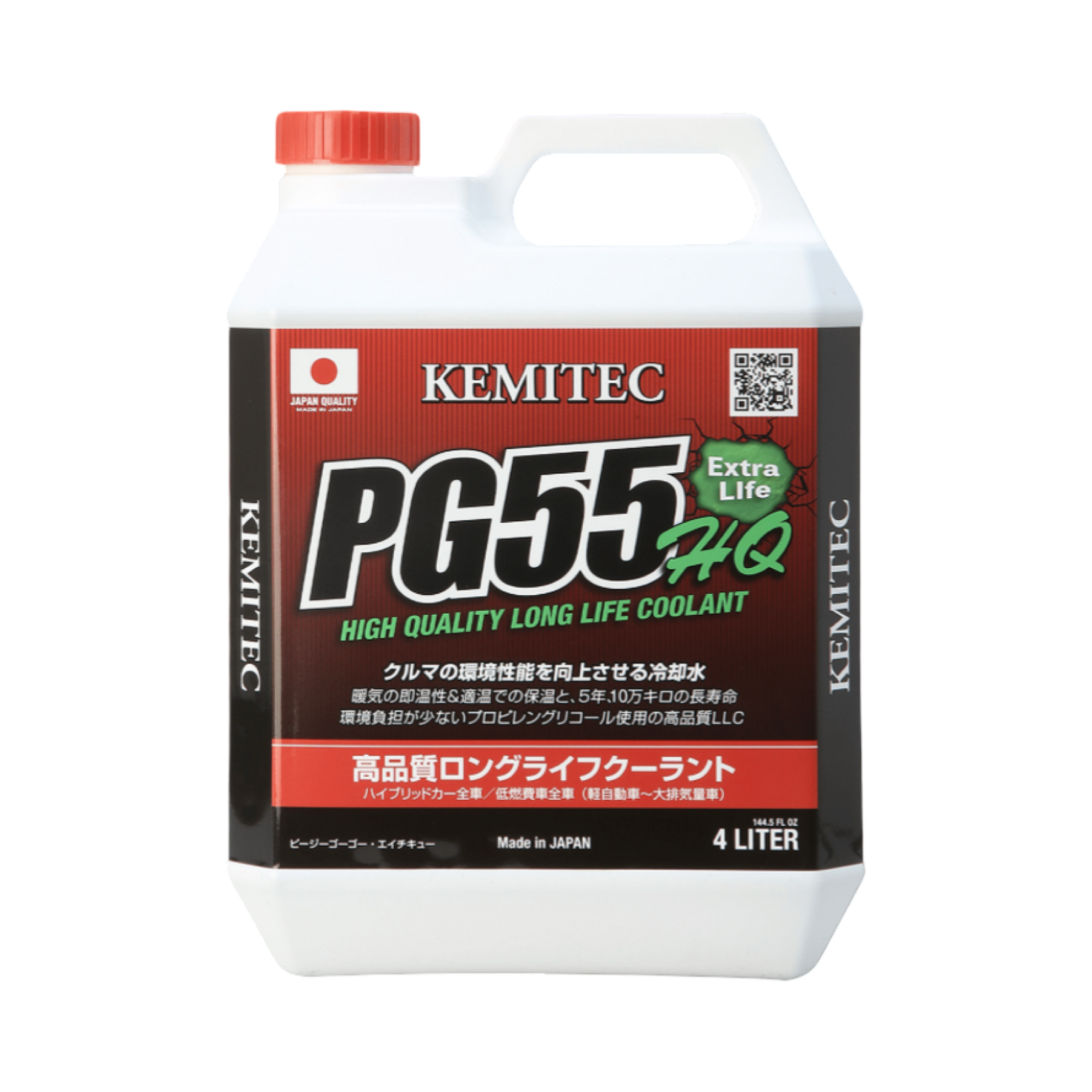 KEMITEC  PG55 HQ